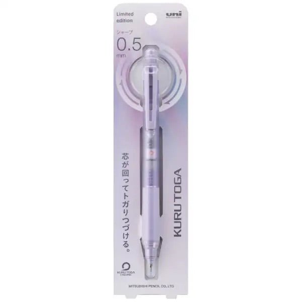 [Limited] Kuru Toga KS Mechanical Pencil Makeup Color / uni Mitsubishi Pencil - bungu