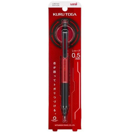 [Limited] Kuru Toga KS Mechanical Pencil / Mitsubishi Pencil - bungu