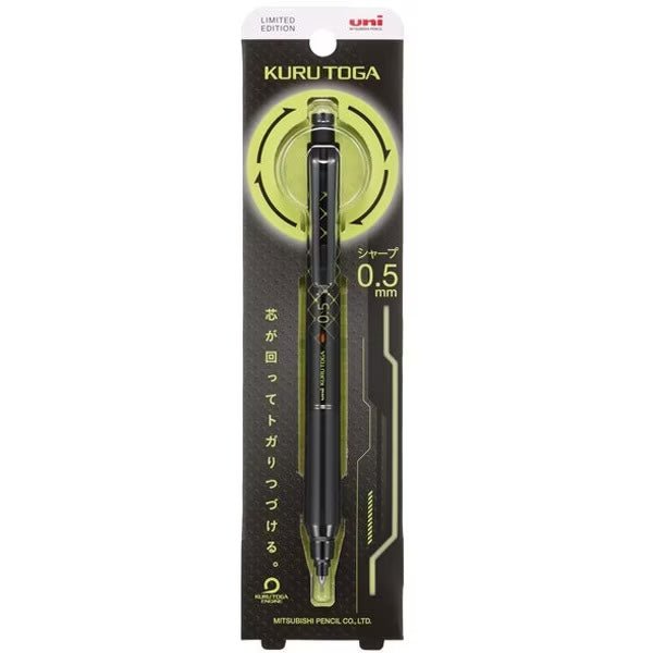 [Limited] Kuru Toga KS Mechanical Pencil / Mitsubishi Pencil - bungu