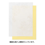 [Limited] Letter Paper A5 Watermark Echizen Washi / MIDORI - bungu