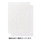 [Limited] Letter Paper A5 Watermark Echizen Washi / MIDORI - bungu
