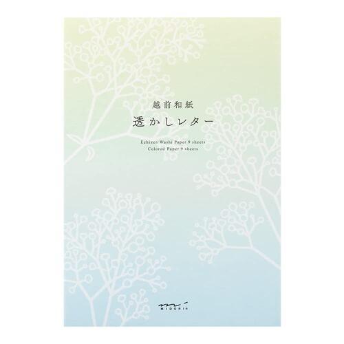 [Limited] Letter Paper A5 Watermark Echizen Washi / MIDORI - bungu