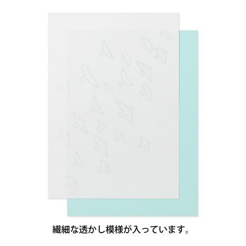 [Limited] Letter Paper A5 Watermark Echizen Washi / MIDORI - bungu