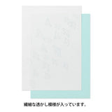 [Limited] Letter Paper A5 Watermark Echizen Washi / MIDORI - bungu