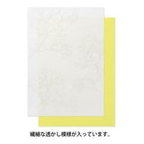 [Limited] Letter Paper A5 Watermark Echizen Washi / MIDORI - bungu