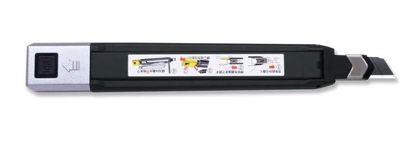[Limited] MA Small Cutter Knife Ltd-04 / OLFA - bungu