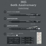 [Limited] Mechanical Pencil 60th Anniversary 3 - Piece Set / Pentel - bungu