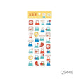 [Limited] Mini Masking Sticker 2027 Year of the Sheep / Furukawashiko - bungu