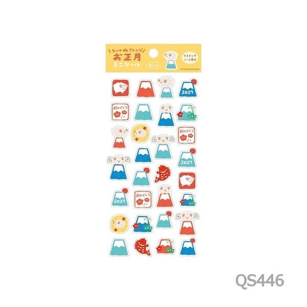 [Limited] Mini Masking Sticker 2027 Year of the Sheep / Furukawashiko - bungu