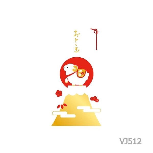 [Limited] Mino Washi Foil-stamped Otoshidama Noshi-bukuro 2027 Year of the Sheep / Furukawashiko - bungu