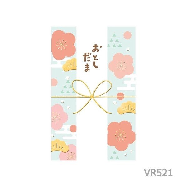 [Limited] Mino Washi New Year's Gift Envelopes (Pochi Bukuro) 2027 Year of the Sheep / Furukawashiko - bungu