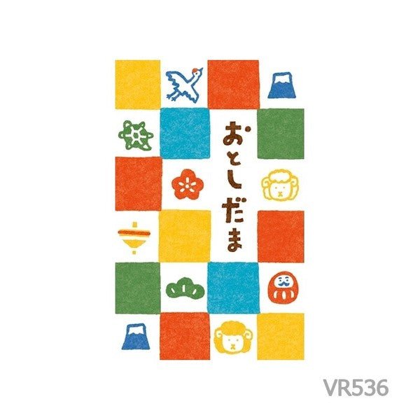 [Limited] Mino Washi New Year's Gift Envelopes (Pochi Bukuro) 2027 Year of the Sheep / Furukawashiko - bungu