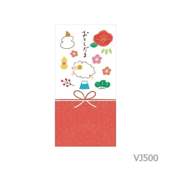 [Limited] Mino Washi New Year's Money Envelope 2027 Year of the Sheep / Furukawashiko - bungu