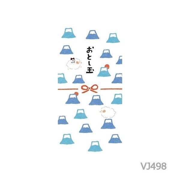 [Limited] Mino Washi New Year's Money Envelope 2027 Year of the Sheep / Furukawashiko - bungu