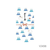 [Limited] Mino Washi New Year's Money Envelope 2027 Year of the Sheep / Furukawashiko - bungu