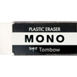 [Limited] Mono Eraser Gray Scale / Tombow - bungu