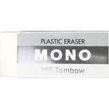 [Limited] Mono Eraser Gray Scale / Tombow - bungu