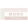 [Limited] MONO Eraser Pastel Glass Color / Tombow - bungu