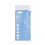 [Limited] MONO Eraser Shimmer Edition / Tombow - bungu