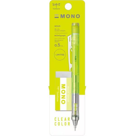 [Limited] Mono Graph Clear Mechanical Pencil & Eraser Set / Tombow - bungu