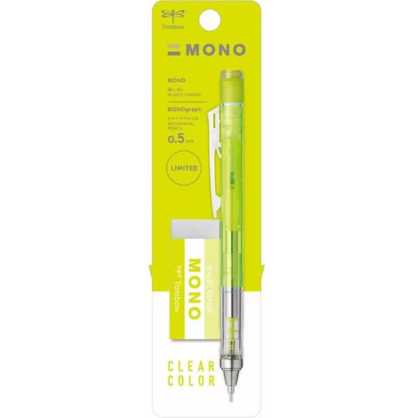 [Limited] Mono Graph Clear Mechanical Pencil & Eraser Set / Tombow - bungu