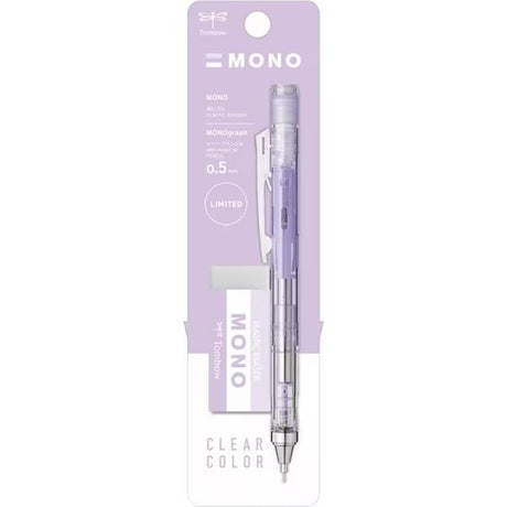 [Limited] Mono Graph Clear Mechanical Pencil & Eraser Set / Tombow - bungu