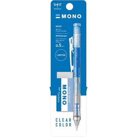 [Limited] Mono Graph Clear Mechanical Pencil & Eraser Set / Tombow - bungu