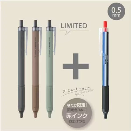 [Limited] Mono Graph Light Smokey Color Set / Tombow - bungu