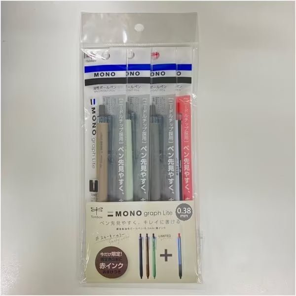 [Limited] Mono Graph Light Smokey Color Set / Tombow - bungu