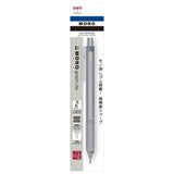 [Limited] MONO graph lite Mechanical Pencil Neutral Color / Tombow - bungu