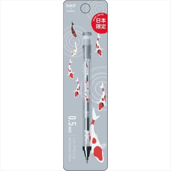 [Limited] Mono Graph Mechanical Pencil Japan Design / Tombow - bungu