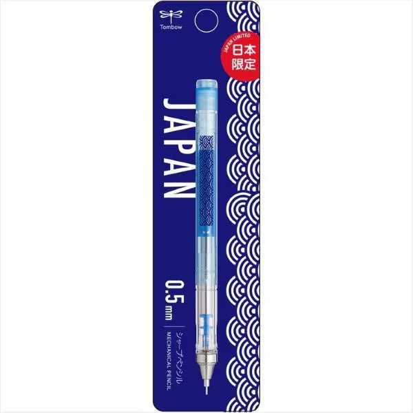 [Limited] Mono Graph Mechanical Pencil Japan Design / Tombow - bungu