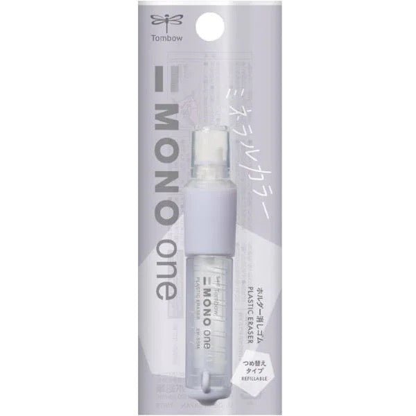 [Limited] MONO one Eraser Holder Mineral Color / Tombow - bungu