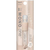 [Limited] MONO one Eraser Holder Mineral Color / Tombow - bungu