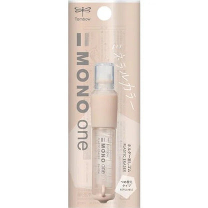 [Limited] MONO one Eraser Holder Mineral Color / Tombow - bungu