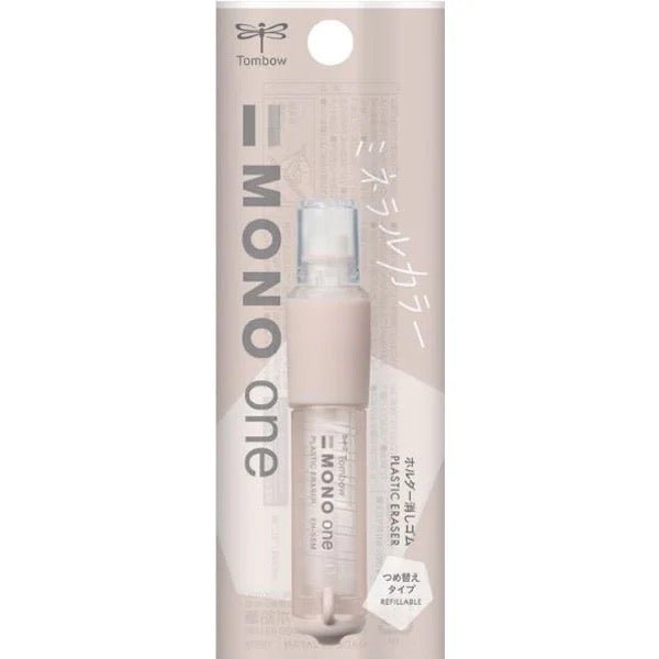 [Limited] MONO one Eraser Holder Mineral Color / Tombow - bungu