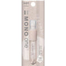 [Limited] MONO one Eraser Holder Mineral Color / Tombow - bungu