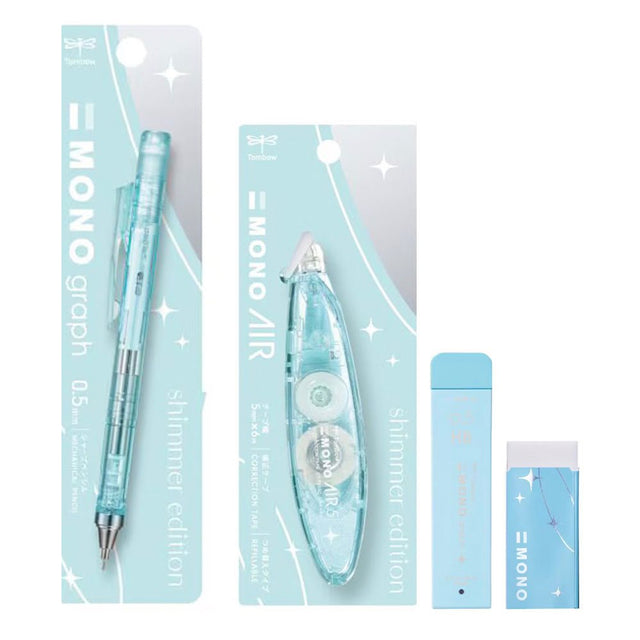[Limited] MONO Shimmer Edition Emerald Color Set / Tombow - bungu
