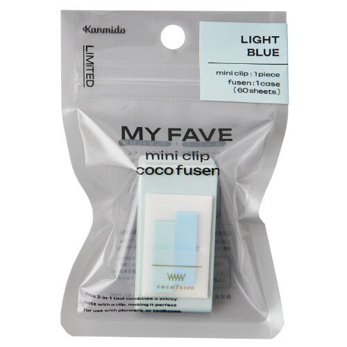 [Limited] MY FAVE Mini Clip & Coco Fusen / Kanmido - bungu