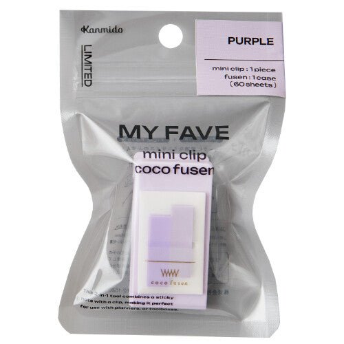 [Limited] MY FAVE Mini Clip & Coco Fusen / Kanmido - bungu