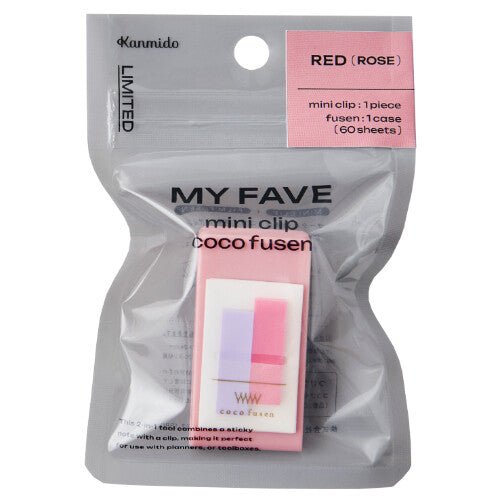 [Limited] MY FAVE Mini Clip & Coco Fusen / Kanmido - bungu