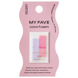 [Limited] MY FAVE Mini Clip & Coco Fusen Refill / Kanmido - bungu