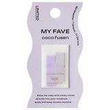 [Limited] MY FAVE Mini Clip & Coco Fusen Refill / Kanmido - bungu