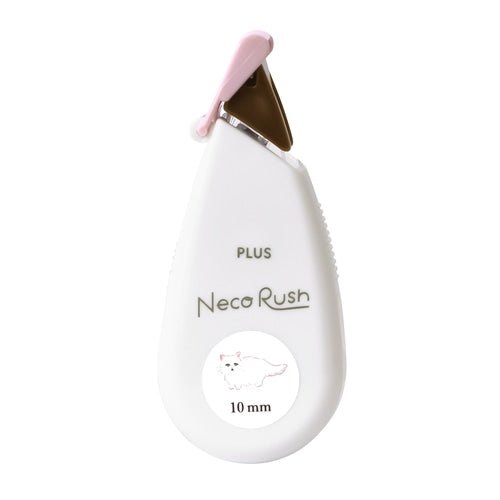 [Limited] Neco Rush Decoration Tape 10mm / PLUS - bungu