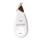 [Limited] Neco Rush Decoration Tape 10mm / PLUS - bungu