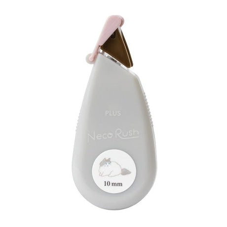 [Limited] Neco Rush Decoration Tape 10mm / PLUS - bungu