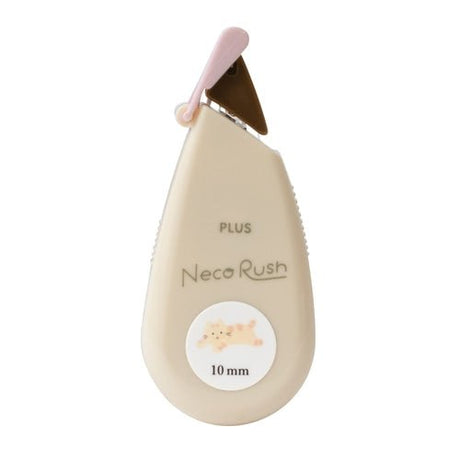 [Limited] Neco Rush Decoration Tape 10mm / PLUS - bungu