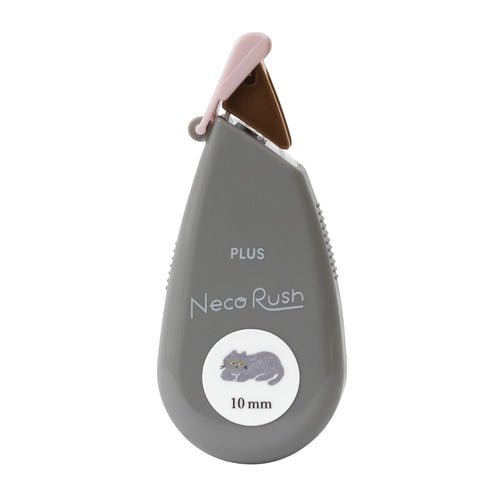 [Limited] Neco Rush Decoration Tape 10mm / PLUS - bungu