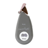 [Limited] Neco Rush Decoration Tape 10mm / PLUS - bungu