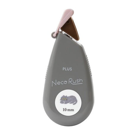 [Limited] Neco Rush Decoration Tape 10mm / PLUS - bungu